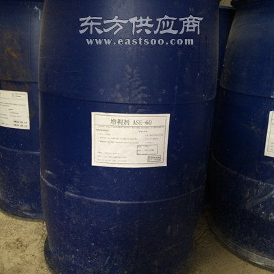恒宇化工助剂,sn 5040分散剂,湛江分散剂图片