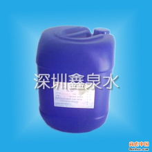 供应除蜡水 强力除蜡水 高效除蜡水