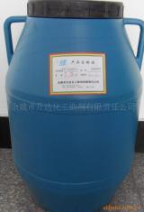 余姚市升达化工助剂有限责任公司企业网址_商务联盟