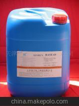 【供应化工原料水性增稠剂DR-06】价格,厂家,图片,涂料增稠剂,天津瑞雪化工助剂-