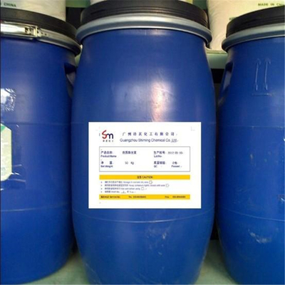 湖北回收十二烷基磺酸钠公司