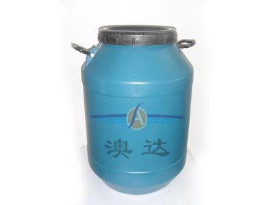 纺织后整理助剂澳达化工精品推荐效果好_纺织皮革_世界工厂网中国产品信息库