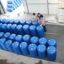 合肥市华美化工助剂厂