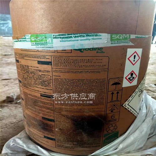 回收化工助剂趋势企业图片