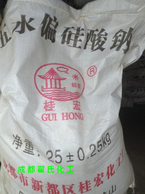 供应造纸染料及助剂价格 供应造纸染料及助剂厂家批发 
