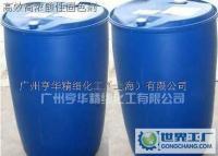 酸性印花专用固色剂-高浓酸性防沾固色剂HH-150FZ[供应]_纺织染整助剂_世界工厂网中国产品信息库