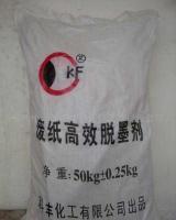 厂家直销供应废纸脱墨剂(造纸化工等)[供应]_造纸助剂_世界工厂网中国产品信息库