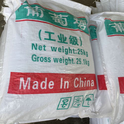 【长期销售工业葡萄糖水处理培菌专用碳源自贡市出售质量保证】-