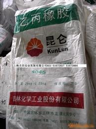 武穴市高价回收库存化工原料