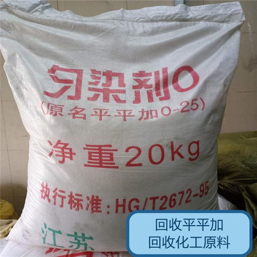 甘肃哪里回收过期石蜡,甘肃全国上门回收石蜡