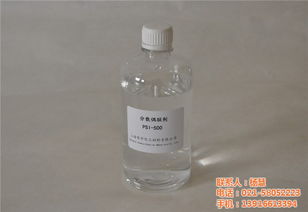 橡胶功能助剂,功能助剂,哲华化工