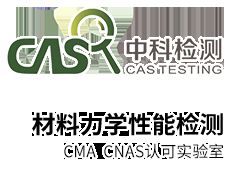 环球塑化 塑料机械,制品,助剂,化工原料门户 pvc塑料网 塑化产业价值链服务平台