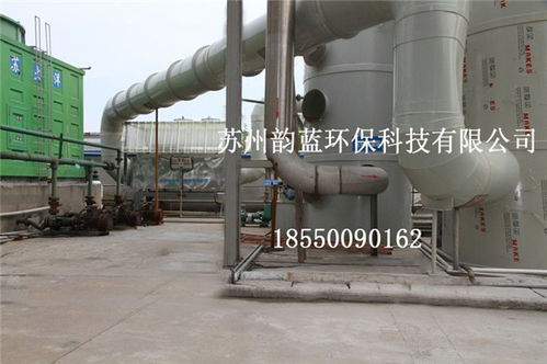 化工助剂废气处理设备供应