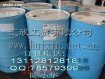 【供应水溶性硅油,医用硅油,塑胶颜料扩散油/陈小华13112812818】价格,厂家,图片,供应商,其他化工助剂,东莞市汇欣工贸 - 产品库 - 阿土伯交易网
