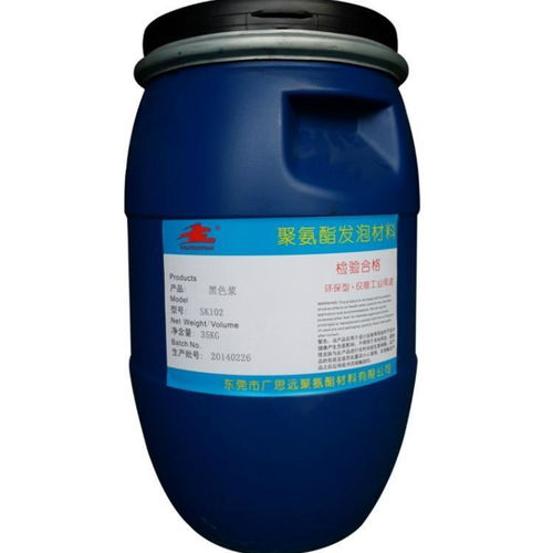 齐齐哈尔哪里回收过期橡胶防老剂,齐齐哈尔全国上门回收橡胶防老剂