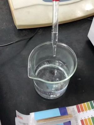 锂皂石/膨润土分散剂,降粘剂,添加量5%左右,有效改善分散性 - 抖音