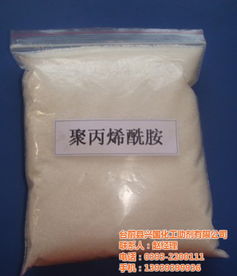 兴国化工助剂 图 ,聚丙烯酰胺,聚丙烯酰胺高清图片 高清大图
