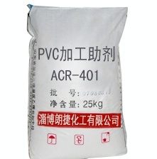 供应优质PVC加工助剂 ACR-401_供应产品_淄博朗捷化工_环球塑化网