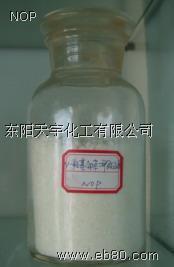 化工助剂,氟化产品,亚胺系列-东阳天宇化工_亿商网
