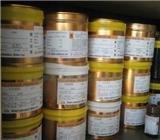 潜江匀染剂,固色剂,化纤油剂,织物粘合剂,净洗剂,渗透剂,泡丝剂,柔软剂,整理剂,抗菌防臭剂,织物阻燃剂